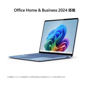 モバイルノート Surface Laptop (第7世代) EP2-18295 [13.8型 /Snapdragon X Elite /RAM:16GB /SSD:1TB /2304×1536 タッチパネル /Office /サファイア]