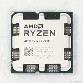 〔中古品〕 Ryzen 9 7900 〔3.7GHz／Socket AM5〕〔中古品〕 Ryzen 9 7900 〔3.7GHz／Socket AM5〕