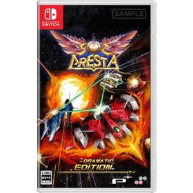 ソルクレスタ ドラマティックエディション -Switch 【永久特典】取扱説明書(マニュアルブックレット) 同梱 [Nintendo Switch]
