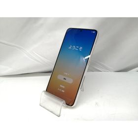 【中古】SAMSUNG docomo 【SIMフリー】 Galaxy S23 クリーム 8GB 256GB SC-51D【柏】保証期間１ヶ月【ランクB】