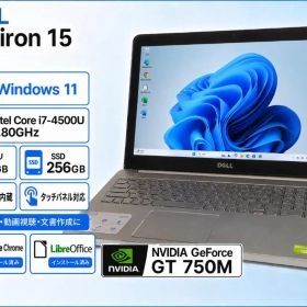 【Win11】DELL Inspiron 15 7537