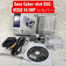 Sony Cyber-shot DSC-W350 14.1MP
