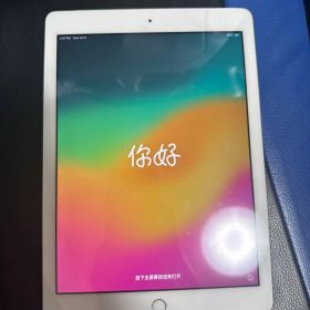 Apple iPad 第6世代 32ギガ本体 シルバー