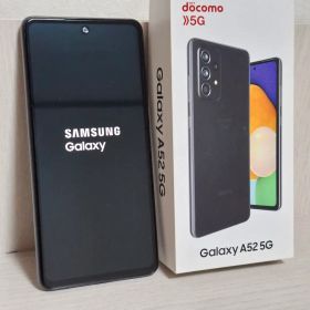 【美品！】Galaxy A52 5G SC-53BドコモSIMロック解除