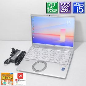 美品 Panasonic FV4■レッツノート CF-FV4RDAAS Core i5 1345U 1.6GHz/メモリー16GB/SSD 256GB(NVMe)/14型(2160x1440)/Wi-Fi6/Win11 Pro/25007