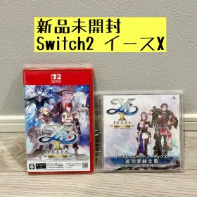 Switch2 イースX -Proud NORDICS- 特典CD付属