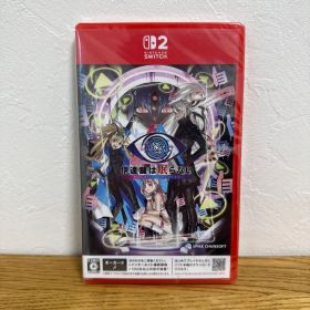Switch2ソフト『伊達鍵は眠らない - From AI：ソムニウムファイル』
