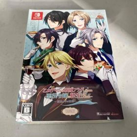 シュリンク未開封 Nintendo Switch 乙女ゲｰムの破滅フラグしかない悪役令嬢に転生してしまった… ~波乱を呼ぶ海賊~ (限定版) スイッチ