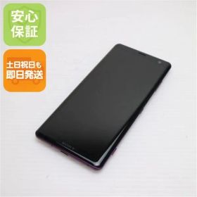 新品同様 SO-01L Xperia XZ3 ボルドーレッド スマホ 本体 白ロム 土日祝発送OK 06000
