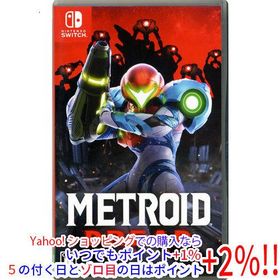 メトロイド ドレッド Switch 新品 2,980円 中古 3,900円 | ネット最