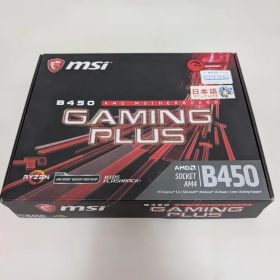 MSI B450/Ryzen9 5900X/DDR4メモリ32G セット