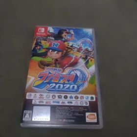 プロ野球 ファミスタ 2020