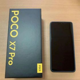 POCO X7 Pro 新品 47,975円 中古 34,800円 | ネット最安値の価格比較