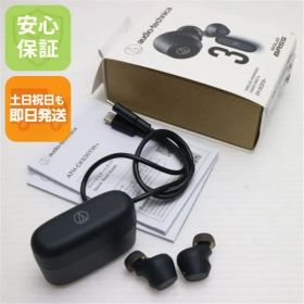 超美品 ATH-CKS30TW+ マットブラック イヤホン オーディオテクニカ 即日発送 土日祝発送OK 06000