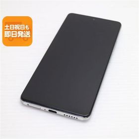 超美品 SIMフリー Xiaomi 11T Pro 8GB 128GB セレスティアルブルー 本体 即日発送 土日祝発送OK あすつく