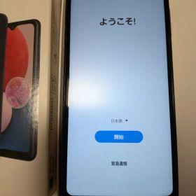 Samsung Galaxy SCG18 本体 (A23 5g SIMフリー)
