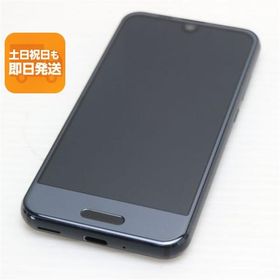良品中古 SHV41 AQUOS R compact ブラック スマホ 即日発送 スマホ 白ロム 中古 au SHARP あすつく 土日祝発送OK