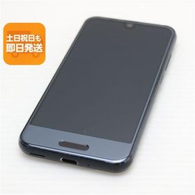 美品 SHV41 AQUOS R compact ブラック スマホ 即日発送 スマホ 白ロム 中古 au SHARP あすつく 土日祝発送OK