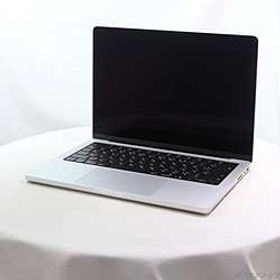 MacBook Pro 14インチ M5 (2025) 新品 269,980円 中古 | ネット最安値