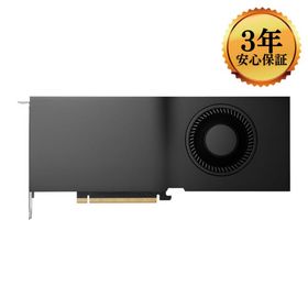 アウトレット【3年保証、日本正規代理店品】 NVIDIA RTX 4500 Ada ENQR4500A-24GER [PCIExp 24GB] グラフィックボード