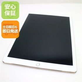 新品同様 iPad Pro 第2世代 12.9インチ Wi-Fi 64GB ゴールド タブレット 即日発送 Apple 土日祝発送OK 06000