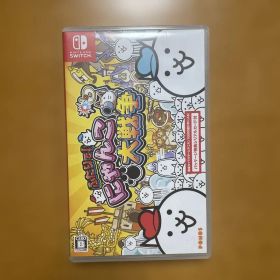 ふたりで！にゃんこ大戦争 Nintendo Switch ソフト