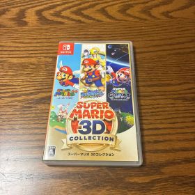 スーパーマリオ 3Dコレクション Nintendo Switch【動作確認済み】
