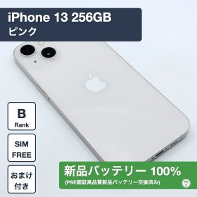【新品バッテリー交換済】iPhone 13 256GB ピンク SIMフリー 1260612