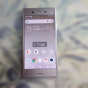 Xperia XZ1 20b
