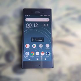 Xperia XZ1 20a