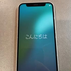 Apple iPhone 12mini ホワイト 本体 64GB SIMフリー