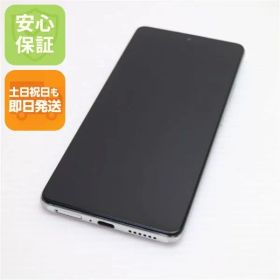 超美品 SIMフリー Xiaomi 11T Pro 8GB 128GB セレスティアルブルー 本体 即日発送 土日祝発送OK あすつく 06000