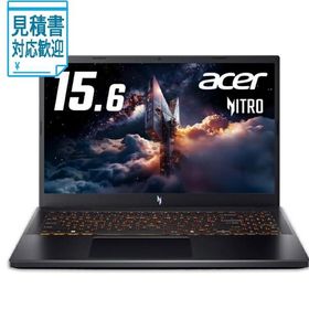 [法人限定] ACER｜エイサー ゲーミングノートパソコン Nitro(RTX 5050) オブシディアンブラック ANV15-52-N76Y55/E [15…