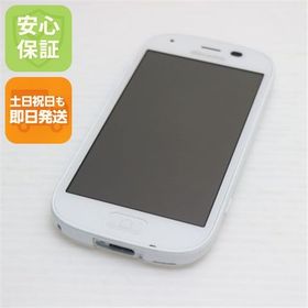 安心保証付 美品 F-04J らくらくスマートフォン4 ホワイト 中古本体