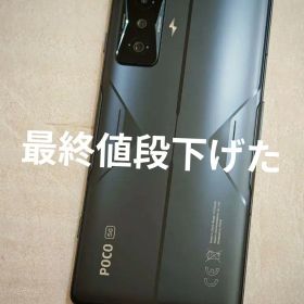 Xioaomi poco F4GT Snap 8 gen1 simフリー