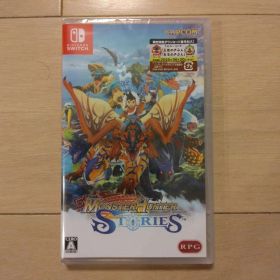 Switch モンスターハンター ストーリーズ【新品未開封】