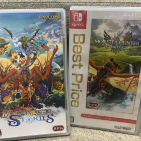 モンスターハンター ストーリーズ 1&2 Switch ソフトセット