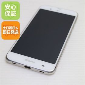 安心保証付 新品同様 SH-04H AQUOS ZETA ホワイト 中古本体