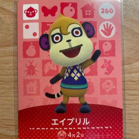 エイプリル あつ森・あつまれどうぶつの森・アミーボ・amiiboカード