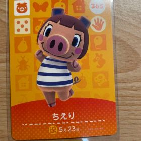 ちえり あつ森・あつまれどうぶつの森・アミーボ・amiiboカード