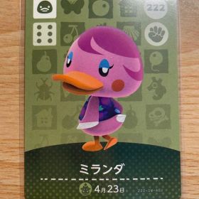 ミランダ あつ森・あつまれどうぶつの森・アミーボ・amiiboカード