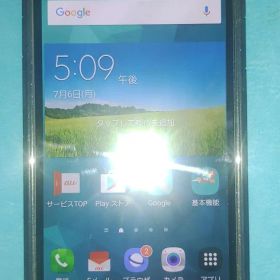 Samsung SCL23 本体