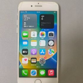 【SIMフリー】Apple iPhone8 本体 シルバー
