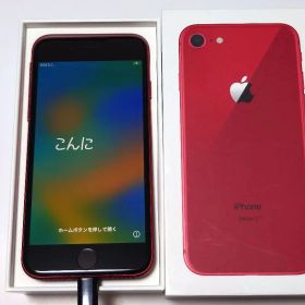 Apple iPhone 8 (PRODUCT)RED 本体