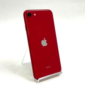 【全額返金保証】【最速発送】 iPhone 8 128GB (PRODUCT)RED Softbank 白ロム 動作確認済 75%