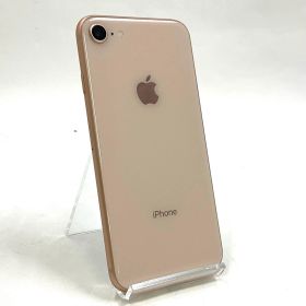 【全額返金保証】【最速発送】 iPhone 8 256GB ピンク Softbank SIMフリー 白ロム 美品 動作確認済 100%