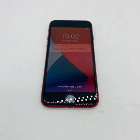 6r52 iPhone 8 256GB SIMフリー レッド MRT02J/A