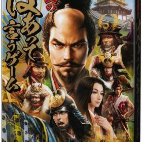 【新品】ボードゲーム 信長のはぁって言うゲーム