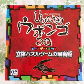 ウボンゴ Ubongo 3D 立体パズルゲーム 完全日本語版
