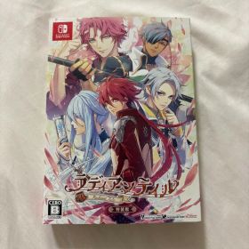 ラディアンテイル 特装版 Switch ソフト